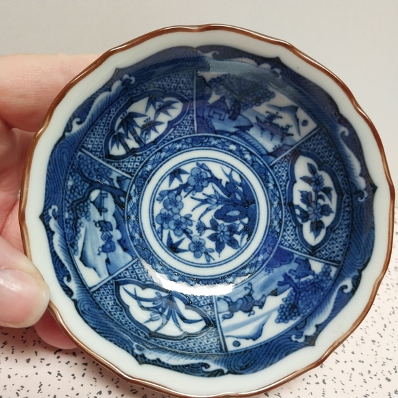 Vintage Finger Bowl - Picture 1 of 2